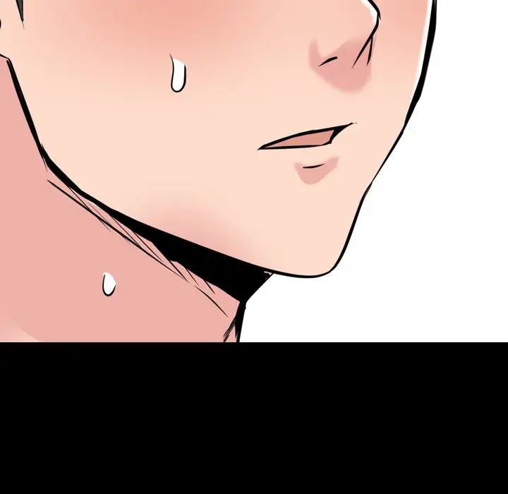 姊姊的秘密日記第20话