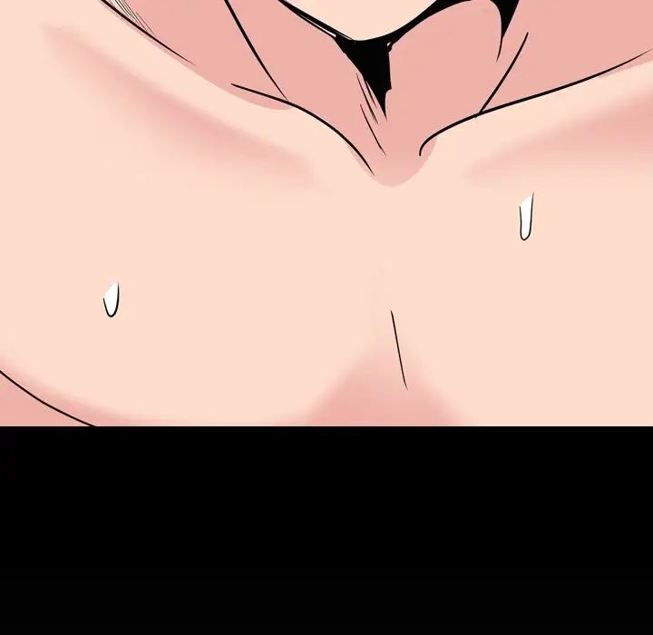 姊姊的秘密日记第20话