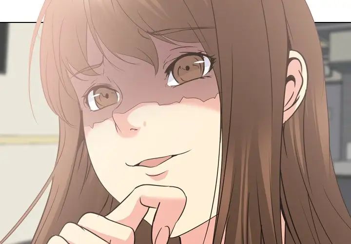 姊姊的秘密日记第21话