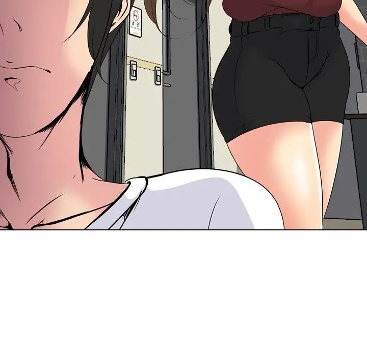 姊姊的秘密日记第21话