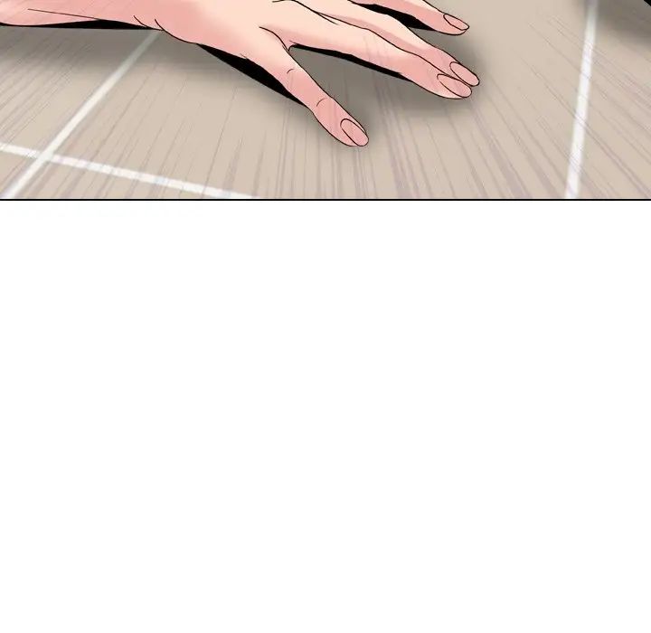 姊姊的秘密日記第21话