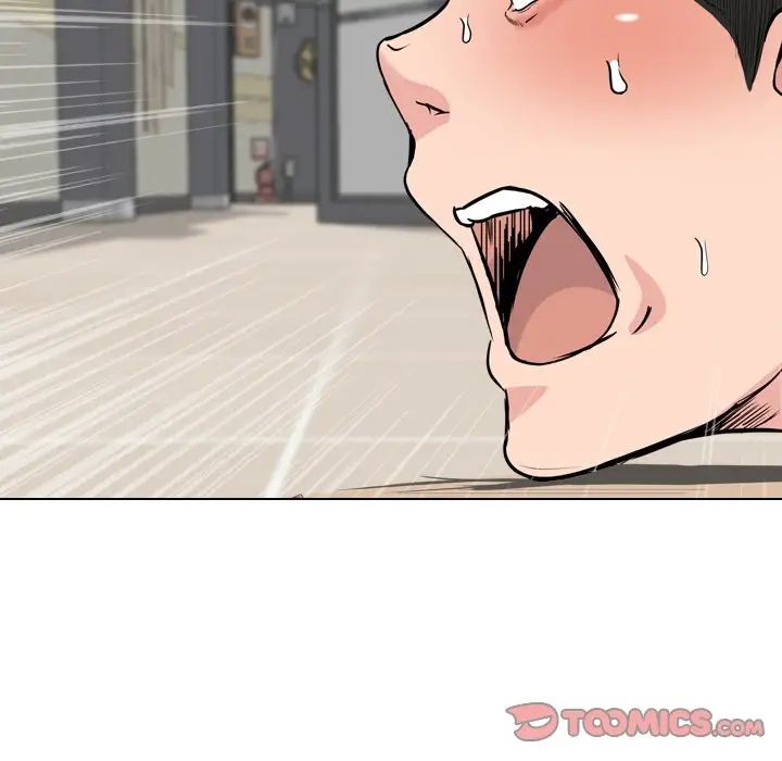 姊姊的秘密日记第21话