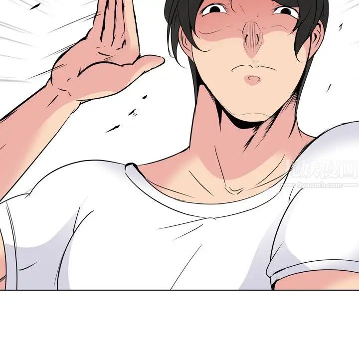 姊姊的秘密日記第21话