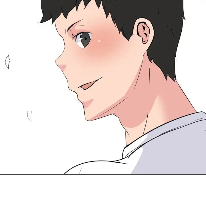 姊姊的秘密日记第21话