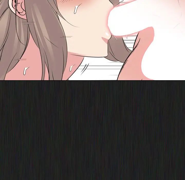 姊姊的秘密日記第21话