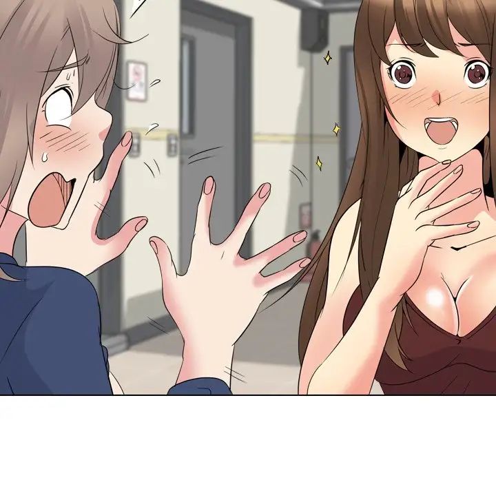 姊姊的秘密日记第21话