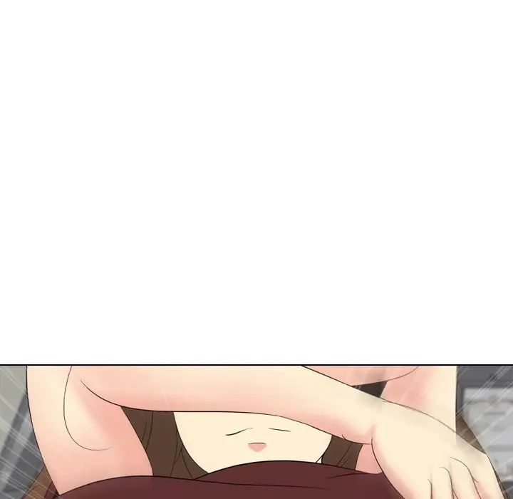 姊姊的秘密日记第22话