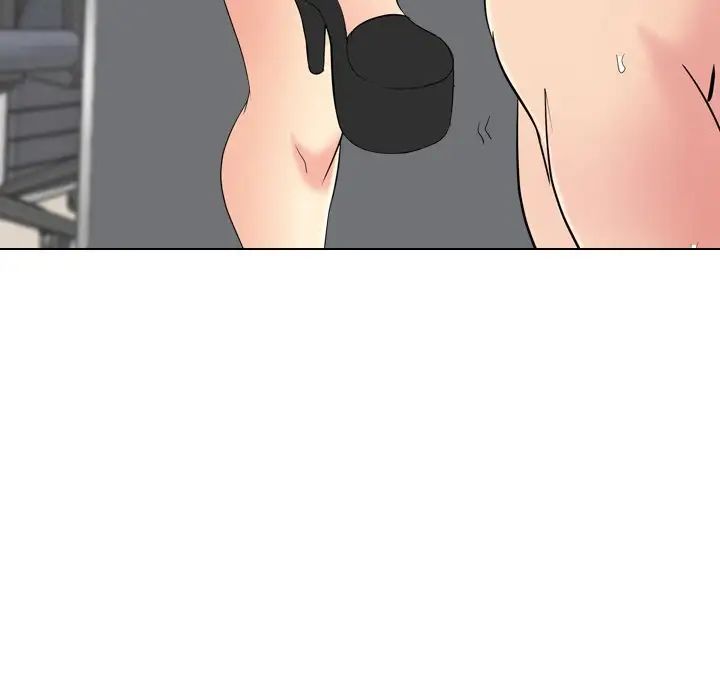 姊姊的秘密日记第22话