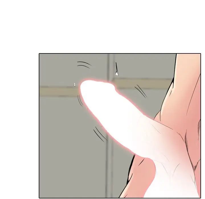 姊姊的秘密日记第22话