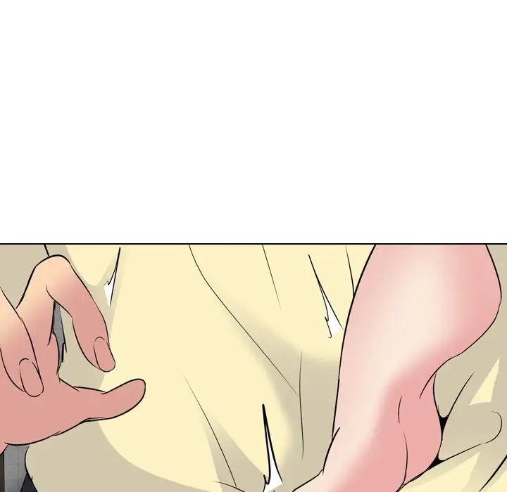 姊姊的秘密日记第23话