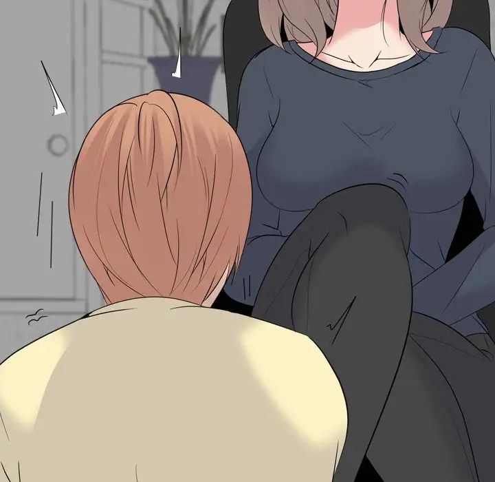 姊姊的秘密日记第23话