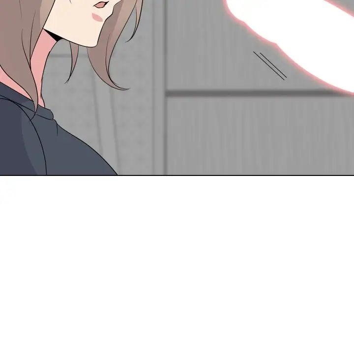 姊姊的秘密日記第23话