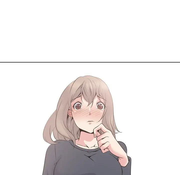 姊姊的秘密日記第23话