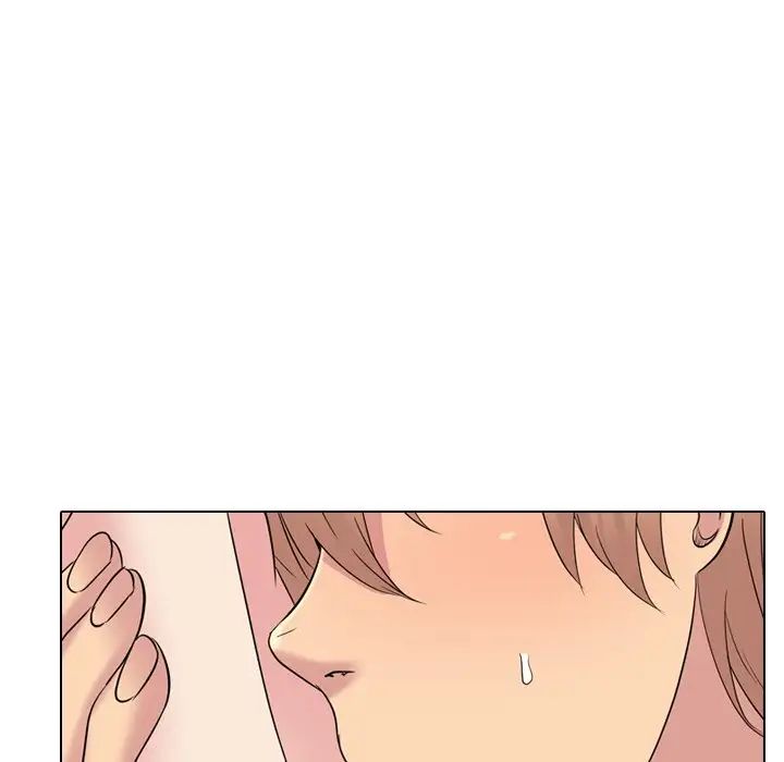 姊姊的秘密日記第23话