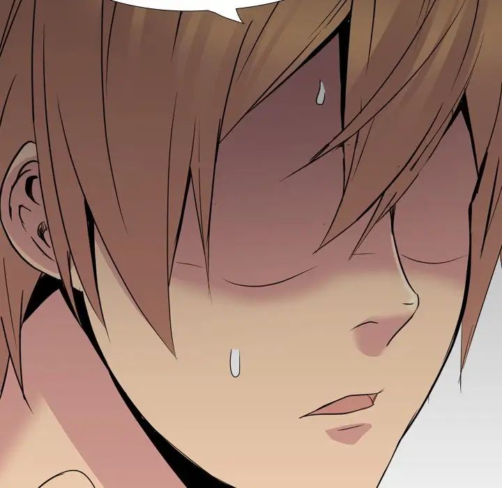 姊姊的秘密日记第23话