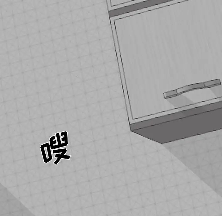 姊姊的秘密日记第23话