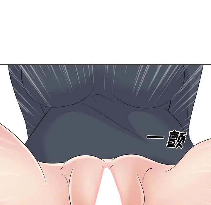 姊姊的秘密日記第24话