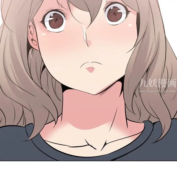 姊姊的秘密日記第24话