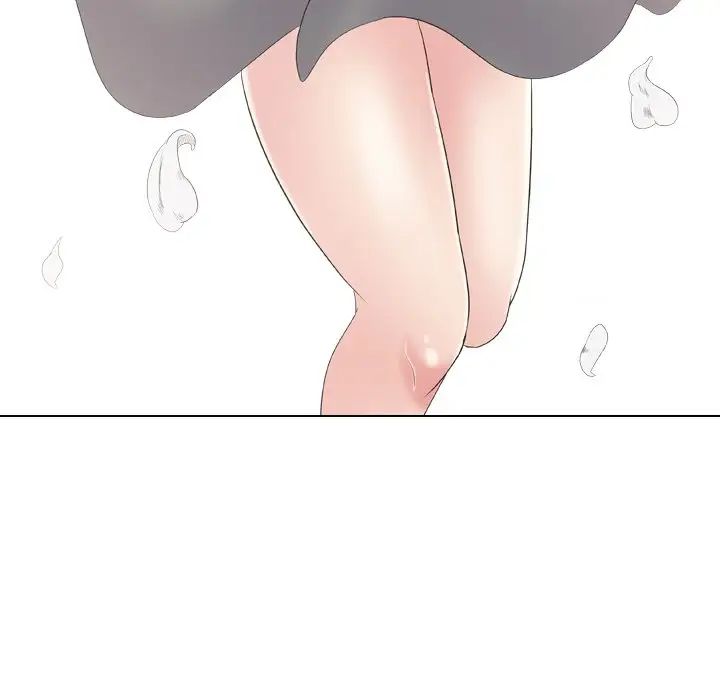 姊姊的秘密日记第24话