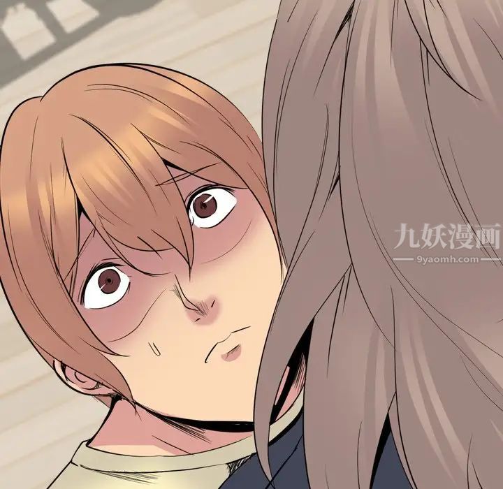 姊姊的秘密日記第24话