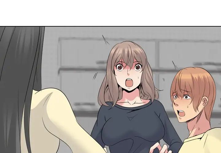 姊姊的秘密日记第25话