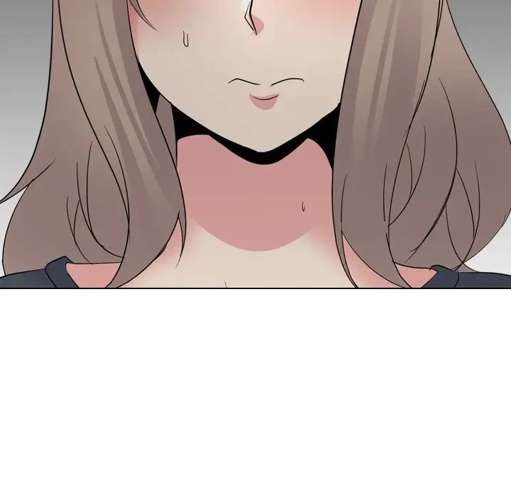 姊姊的秘密日記第25话