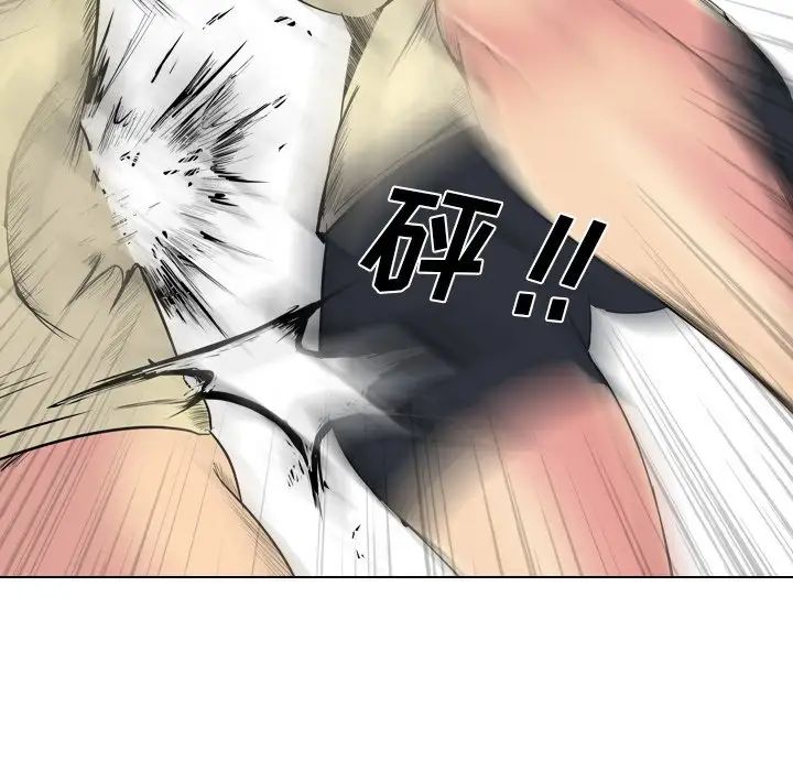 姊姊的秘密日记第25话