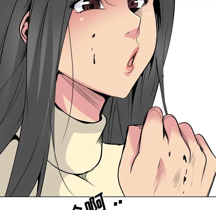 姊姊的秘密日记第25话