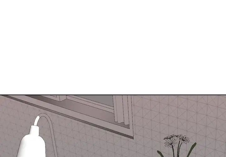 姊姊的秘密日记第26话