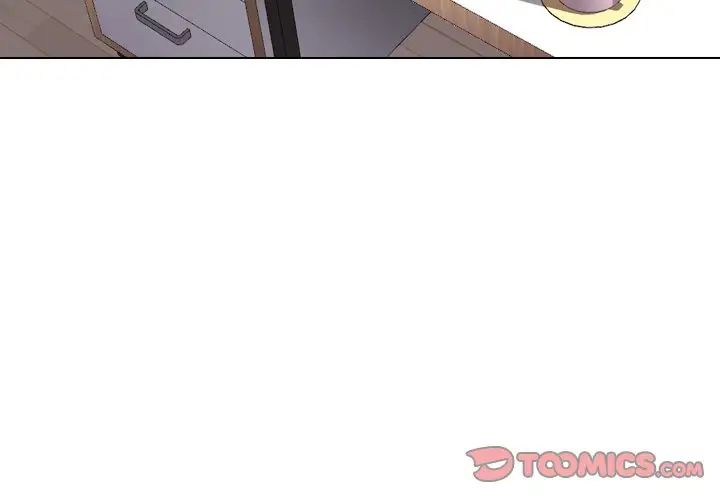 姊姊的秘密日记第26话