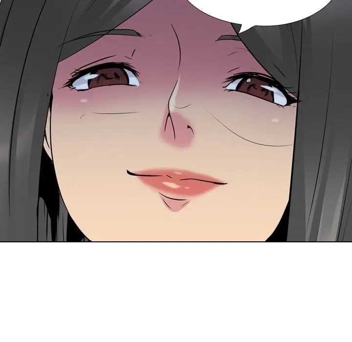 姊姊的秘密日記第26话