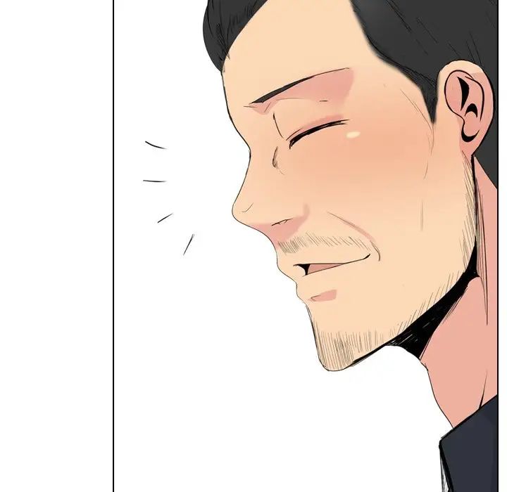 姊姊的秘密日记第26话