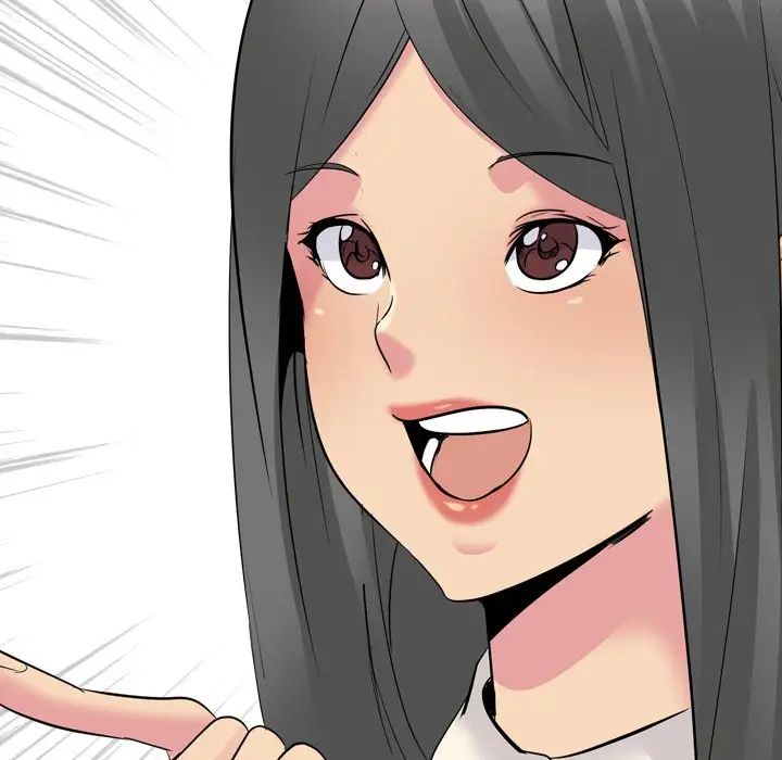 姊姊的秘密日记第26话