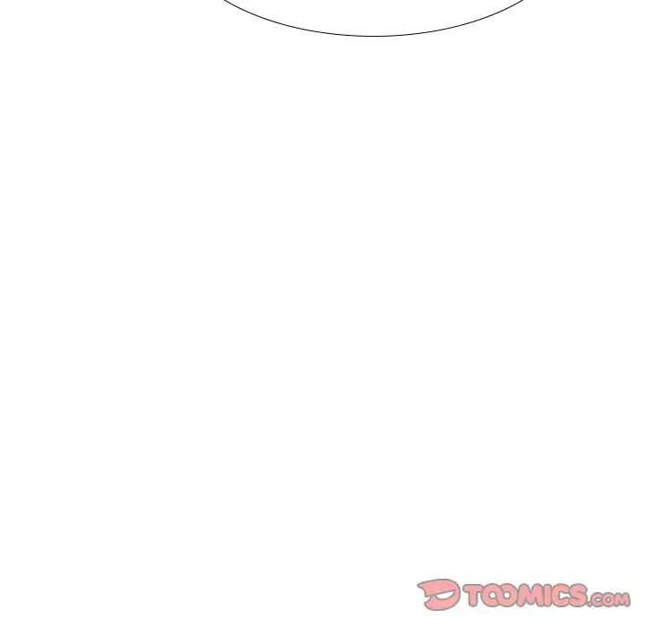 姊姊的秘密日记第26话