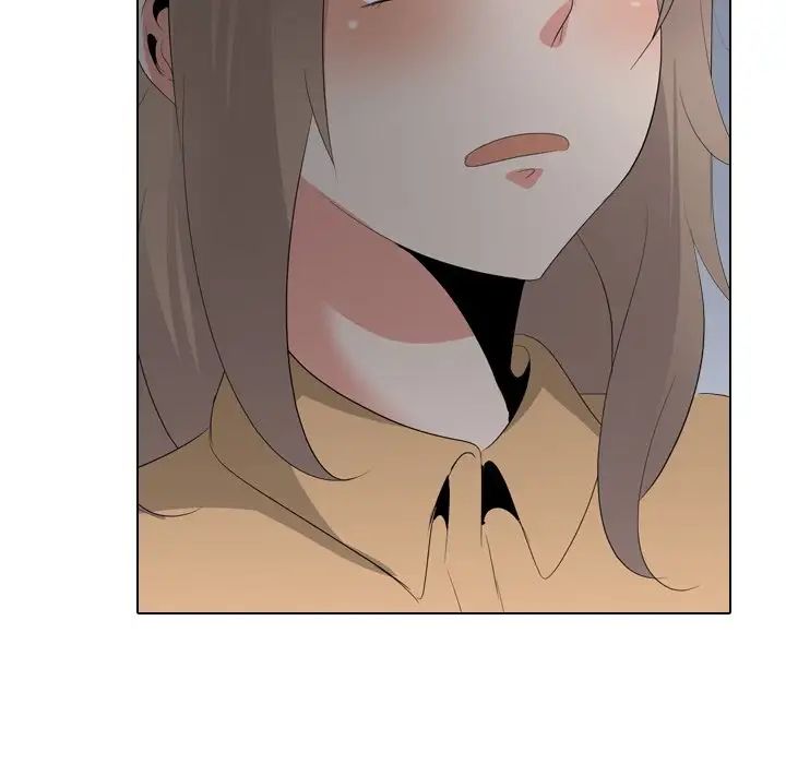 姊姊的秘密日记第27话