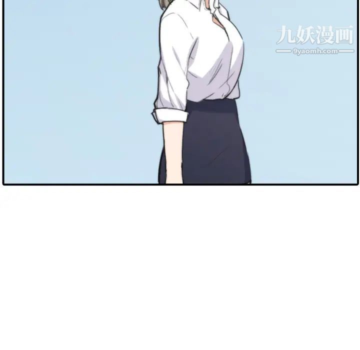 色花穴第40话