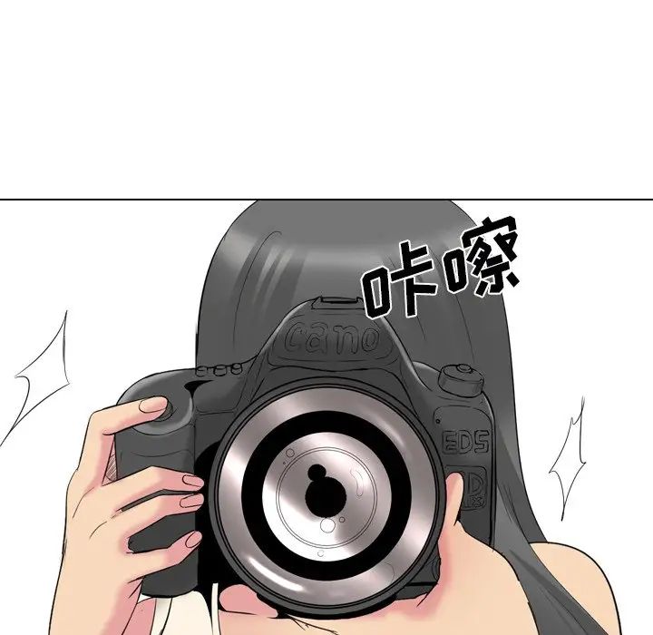 姊姊的秘密日记第27话