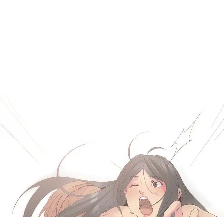 姊姊的秘密日记第27话