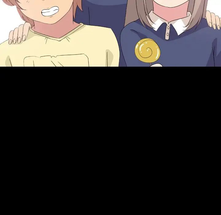 姊姊的秘密日記第28話