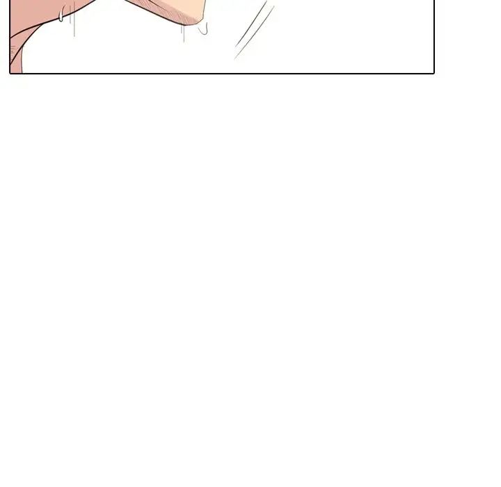 姊姊的秘密日记第28话