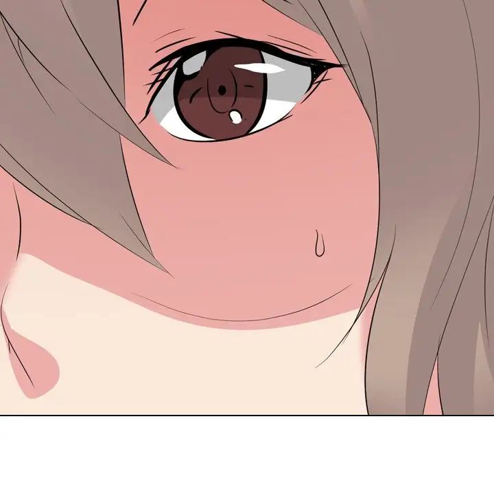 姊姊的秘密日记第28话