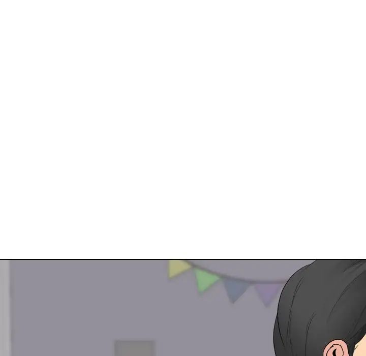 姊姊的秘密日记第29话