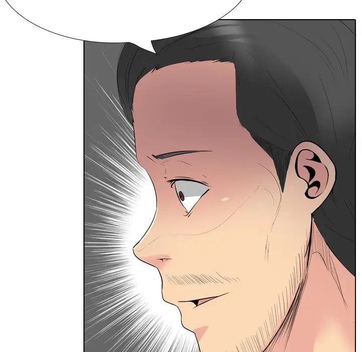 姊姊的秘密日记第29话