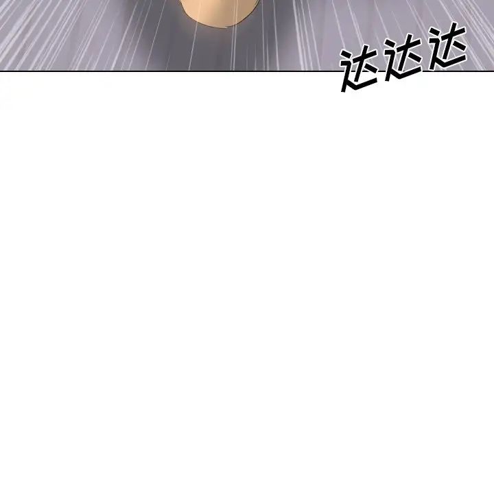 姊姊的秘密日記第29話