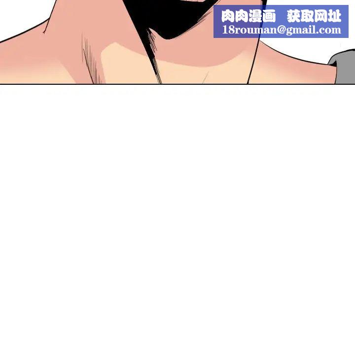 姊姊的秘密日记第29话