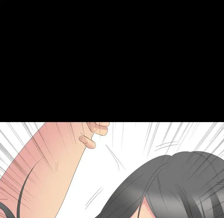 姊姊的秘密日记第30话