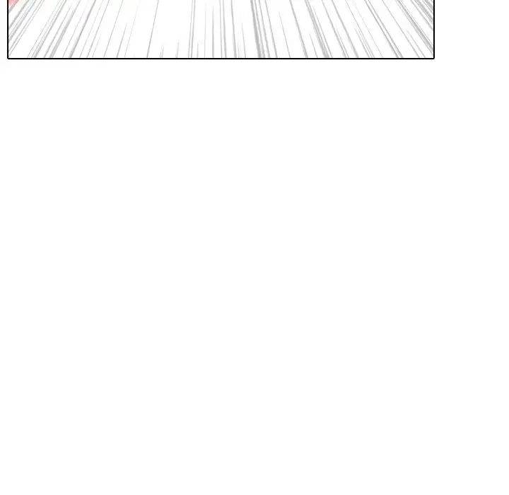 姊姊的秘密日记第30话