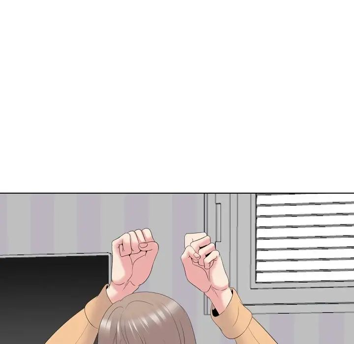 姊姊的秘密日記第30話