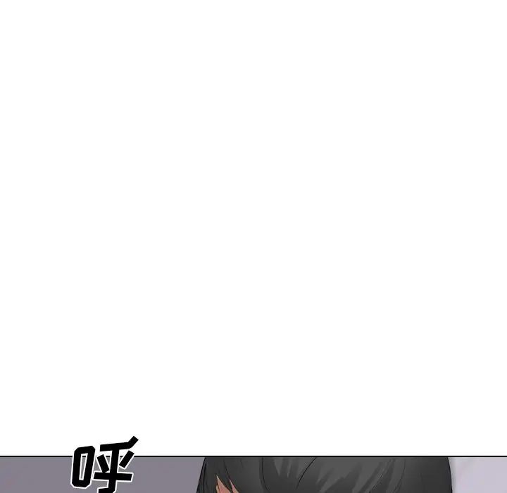 姊姊的秘密日记第30话
