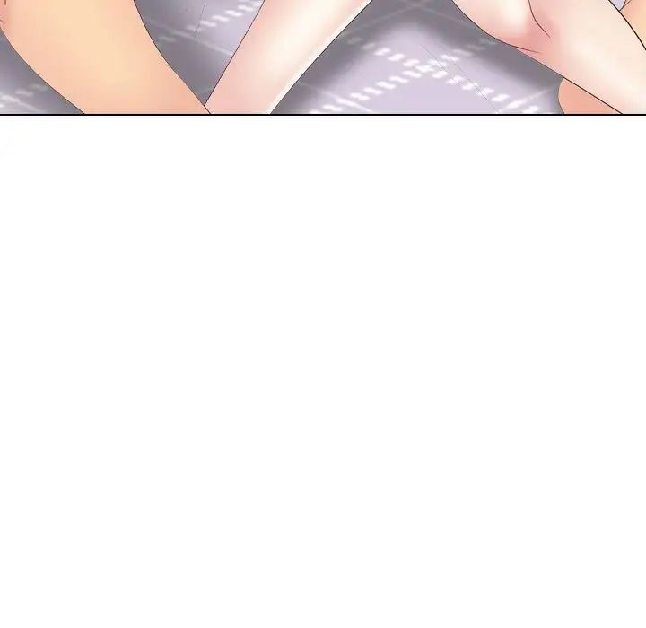 姊姊的秘密日記第31話